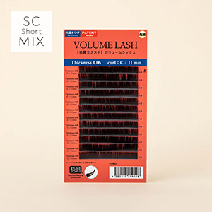 先細抗菌やわらかシルクセーブル Short MIX【ボリュームラッシュシートタイプ】SCカール 太さ0.06mm