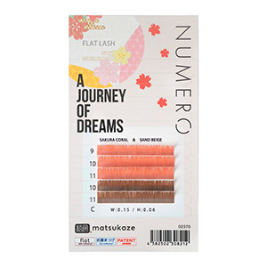 まつさん専用 NUMEROフラットラッシュマットカラー/サクラコーラル&サンド