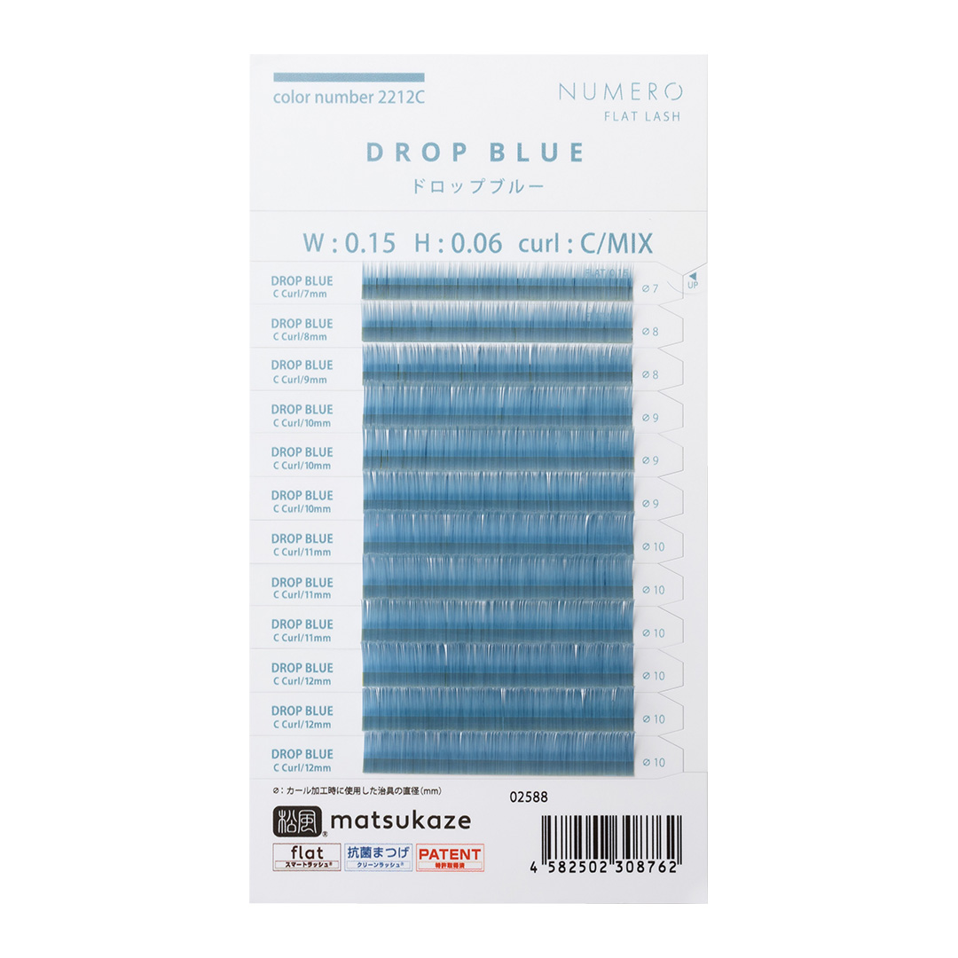 まつぼっくりシャンデール　フルカップ NUMEROカラーボリュームラッシュ/ドロップブルー 長さMIXシート