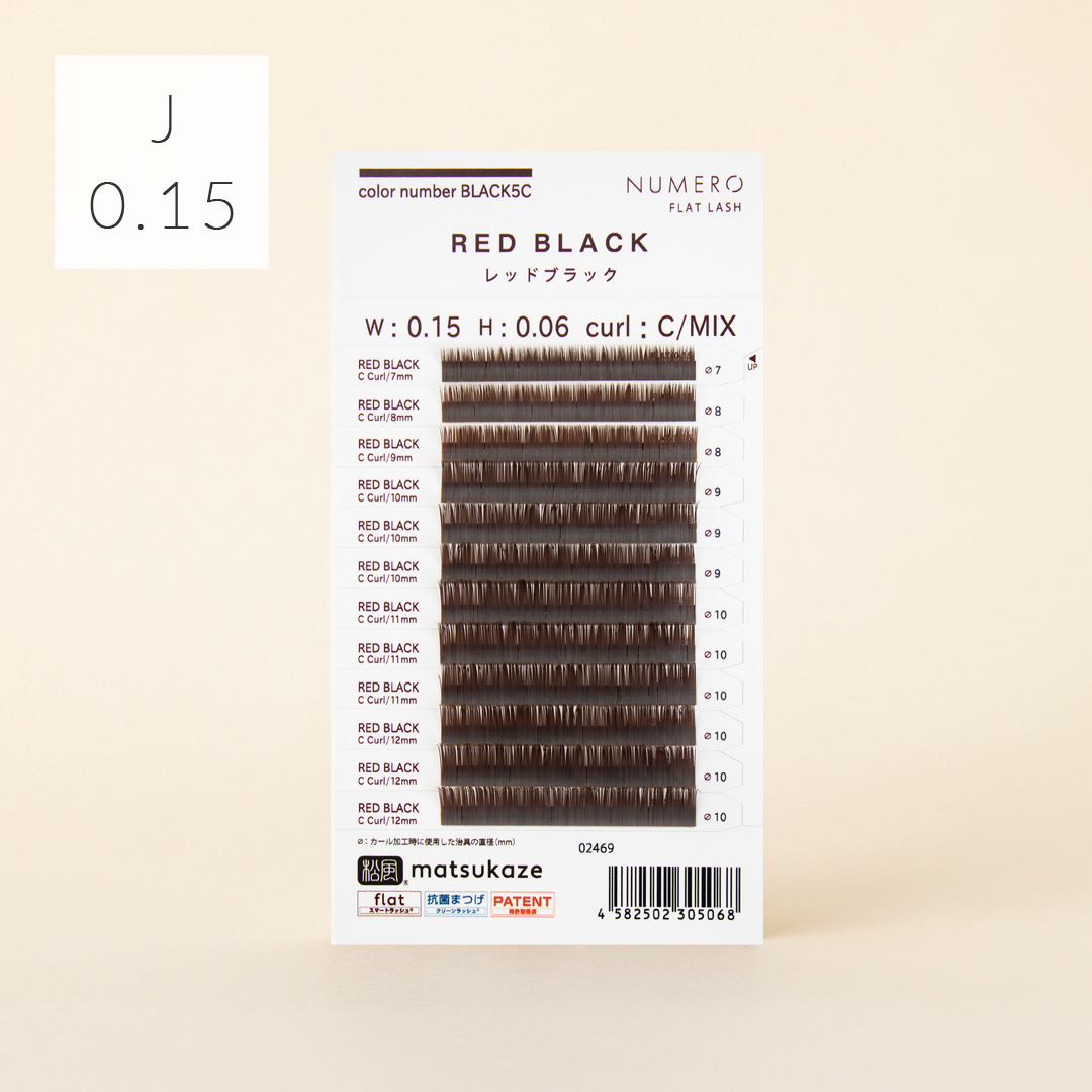 NUMEROフラットラッシュ マットカラー/レッドブラック Jカール 太さ0.15mm 12mm