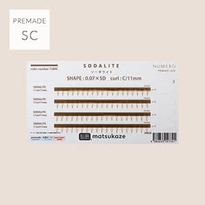 NUMEROプリメイドカラー5D/ソーダライト SCカール