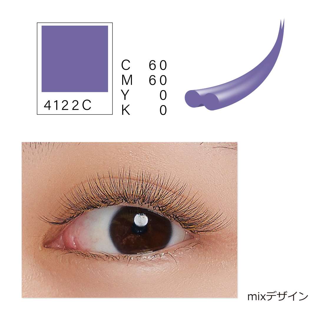 NUMEROボリュームラッシュ/限定トライアルシート オボロフジ&ブロンド2色MIX4