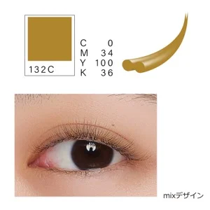 NUMEROボリュームラッシュ/限定トライアルシート オボロフジ&ブロンド2色MIX5