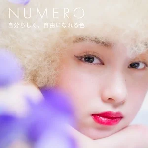 NUMEROボリュームラッシュ/限定トライアルシート オボロフジ&ブロンド2色MIX6