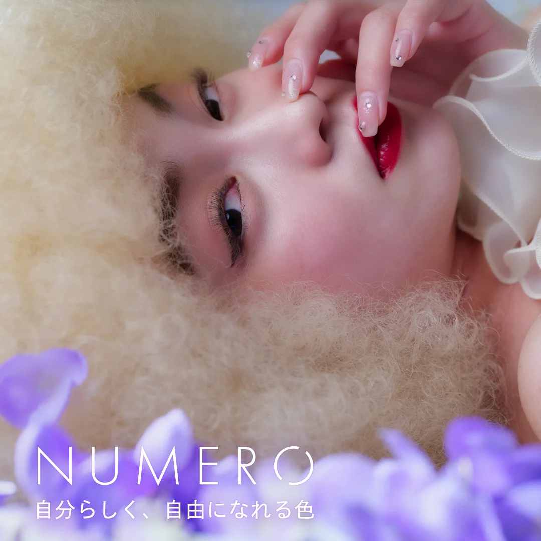 NUMEROボリュームラッシュ/限定トライアルシート オボロフジ&ブロンド2色MIX8