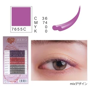 NUMEROフラットラッシュマットカラー/エッセンスモーヴ&アイスモーヴ&ポジティブレッド3色MIX3