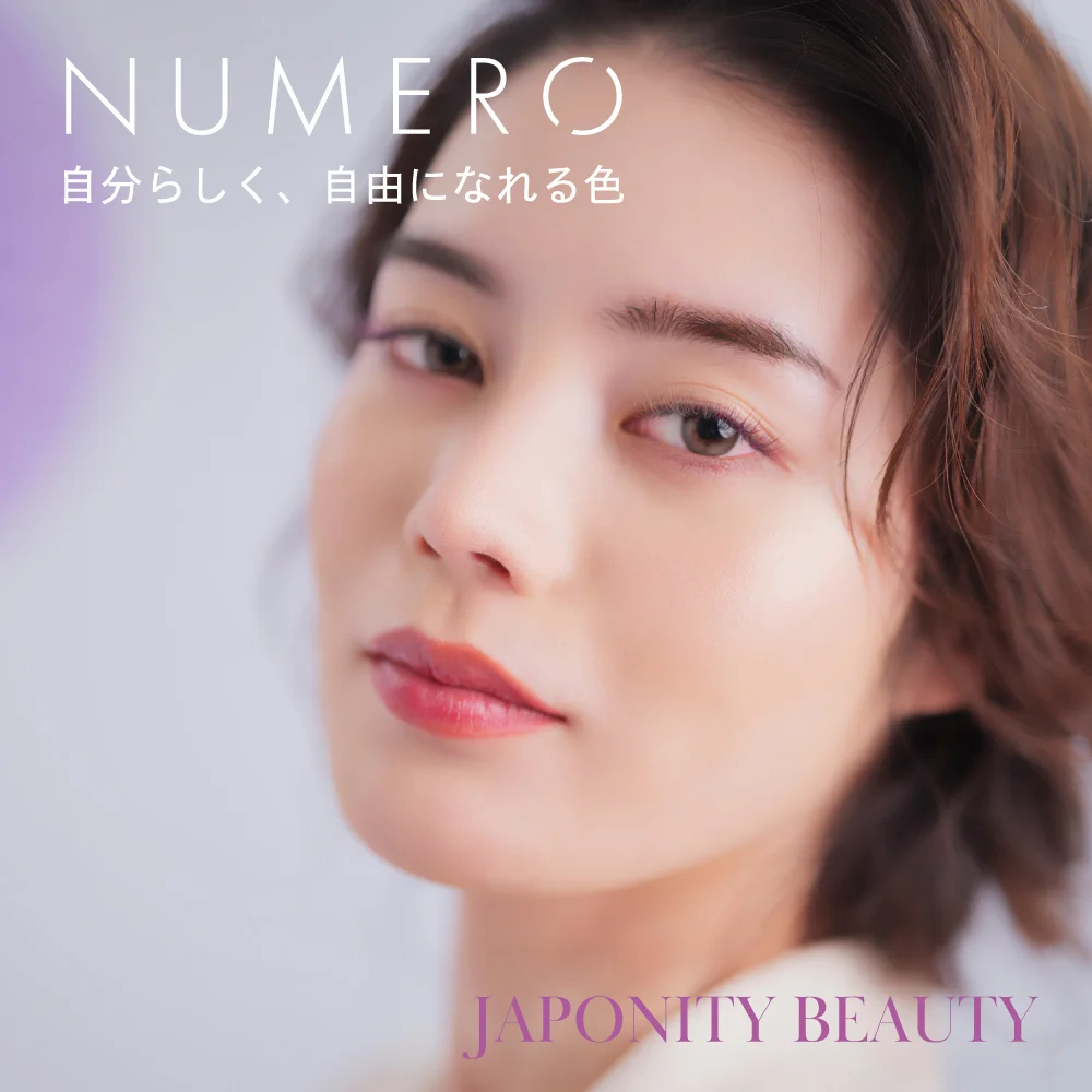 NUMEROフラットラッシュマットカラー/エッセンスモーヴ&アイスモーヴ&ポジティブレッド3色MIX5