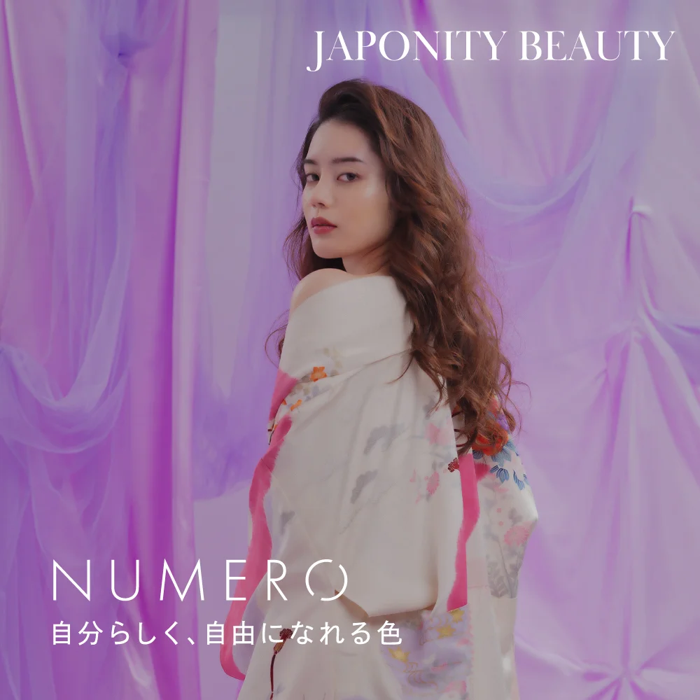 NUMEROフラットラッシュマットカラー/エッセンスモーヴ&アイスモーヴ&ポジティブレッド3色MIX7
