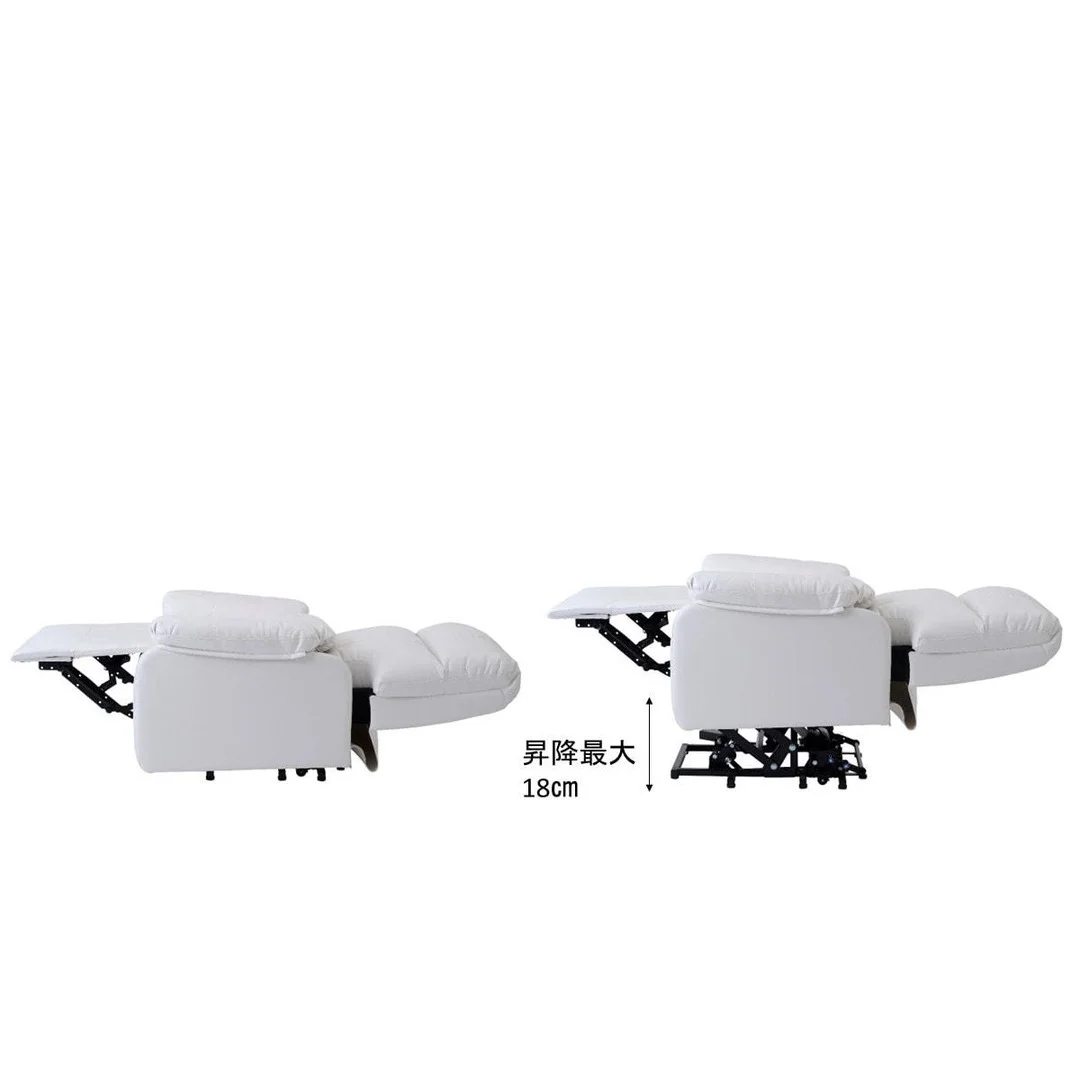 【昇降機能付き】電動ラウンジチェア SHIFFON LUXE(グレージュ)12