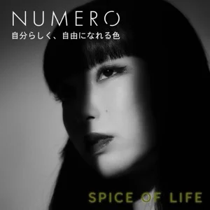 NUMEROフラットラッシュ マットカラー/ベルデ 長さMIXシート Jカール8