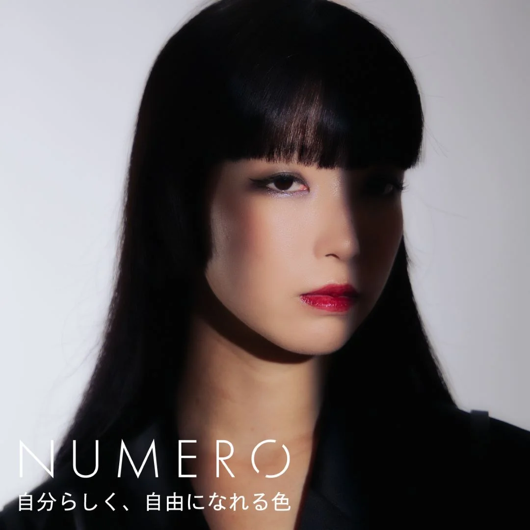NUMEROフラットラッシュ マットカラー/ベルデ 長さMIXシート Jカール9