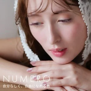 NUMEROフラットラッシュ マットカラー/ベリージャム 長さMIXシート Jカール8