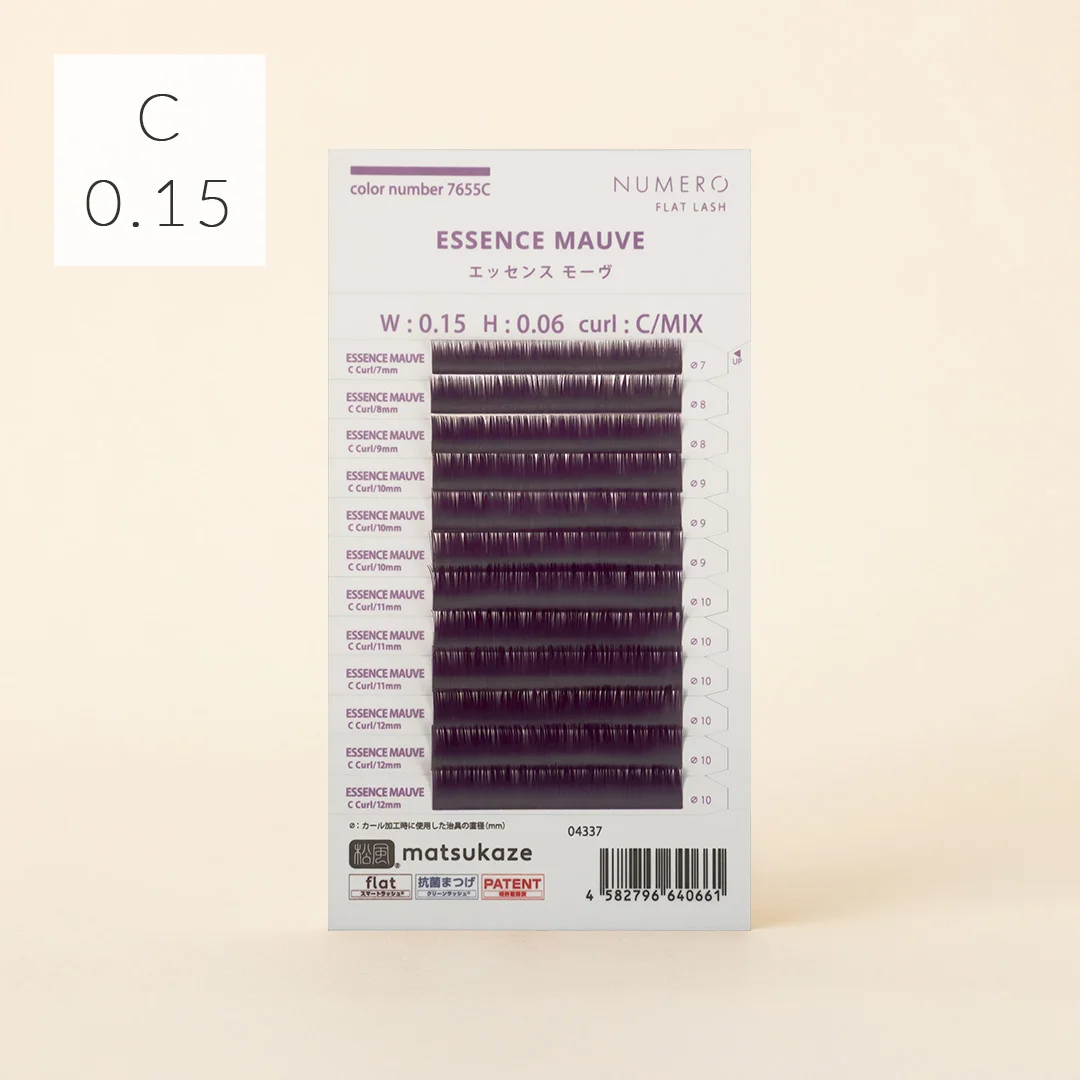 NUMEROフラットラッシュ マットカラー/エッセンスモーヴ Cカール 太さ0.15mm 9mm