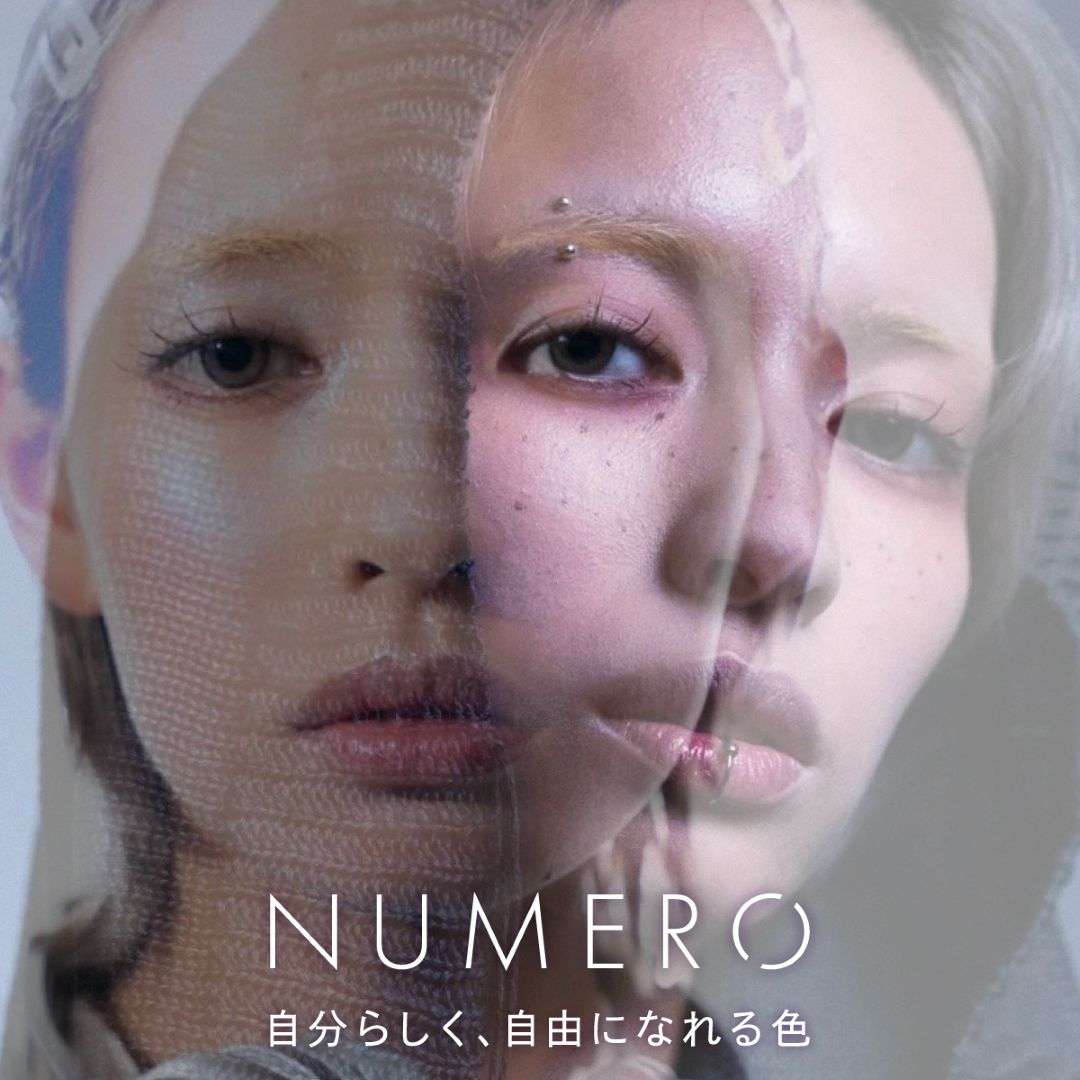 NUMEROフラットラッシュ マットカラー/シコン 長さMIXシート Jカール8