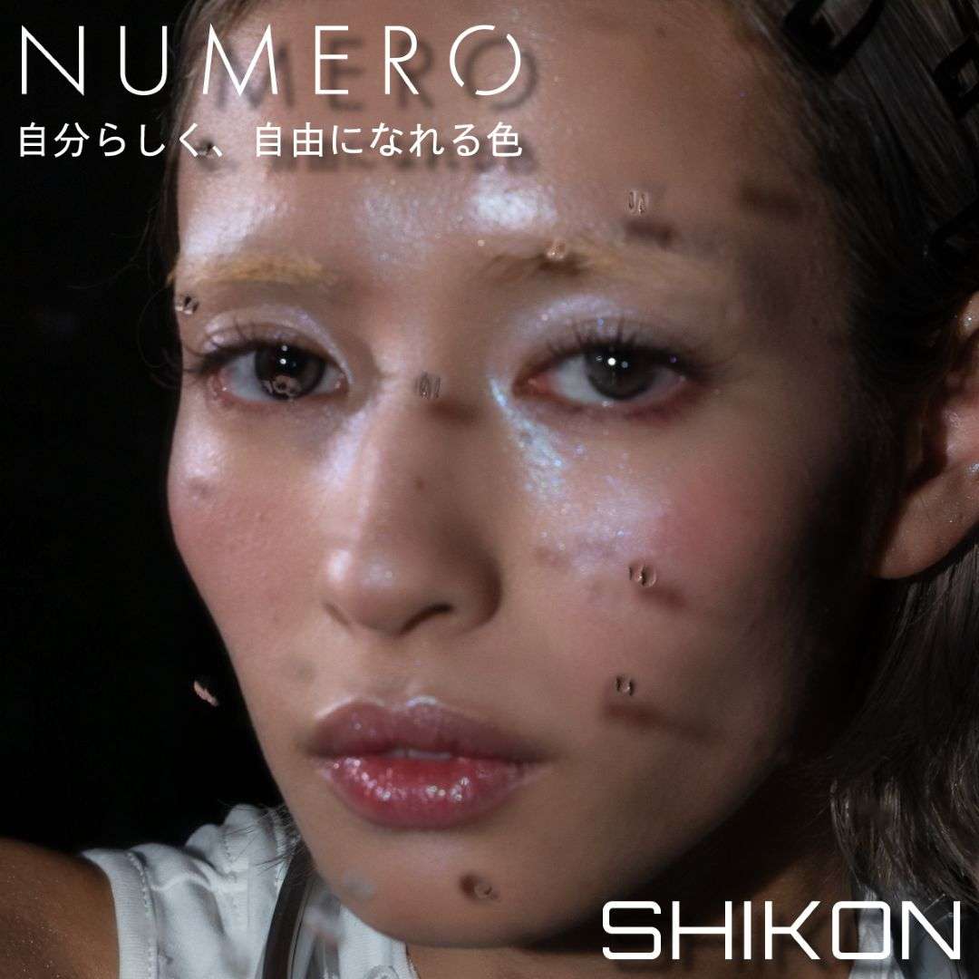 NUMEROフラットラッシュ マットカラー/シコン 長さMIXシート Jカール9
