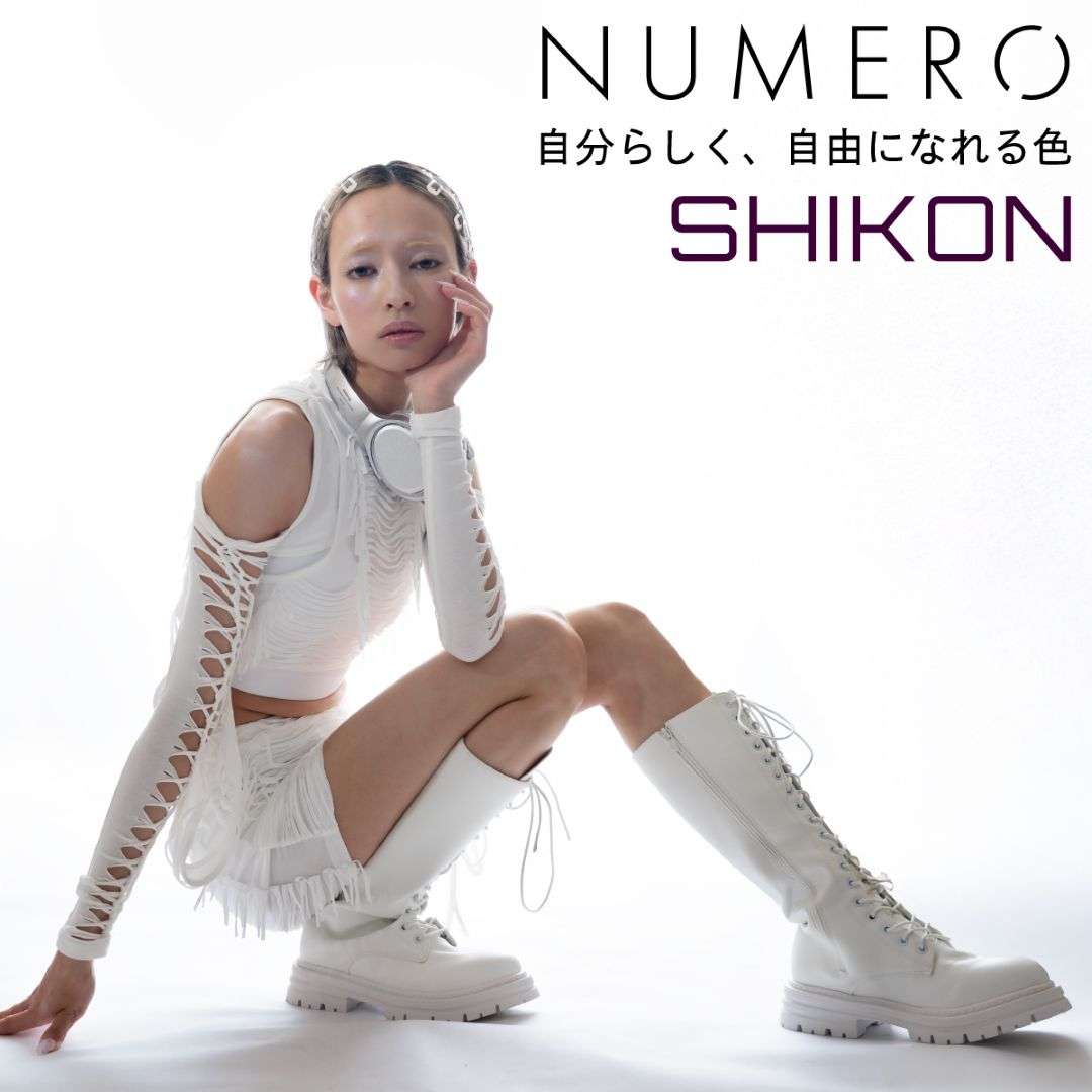 NUMEROフラットラッシュ マットカラー/シコン 長さMIXシート Jカール11