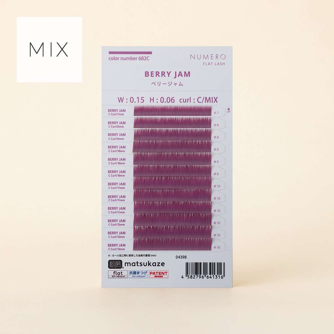 フラットマットラッシュ　サイズMIX GIZA TSUKEMA】[Bカール 太さ0.07 長さ8-14MIX]の通販・卸売り