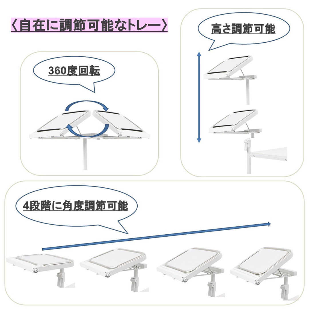 アイラッシュ専用ワゴン Tilt-チルト-2
