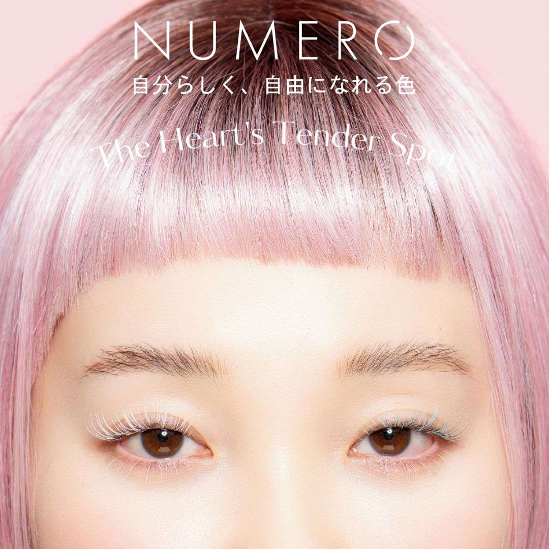 NUMEROフラットラッシュ/限定トライアルシート チュチュホワイト&ソフトミンティ 2色MIX Jカール5