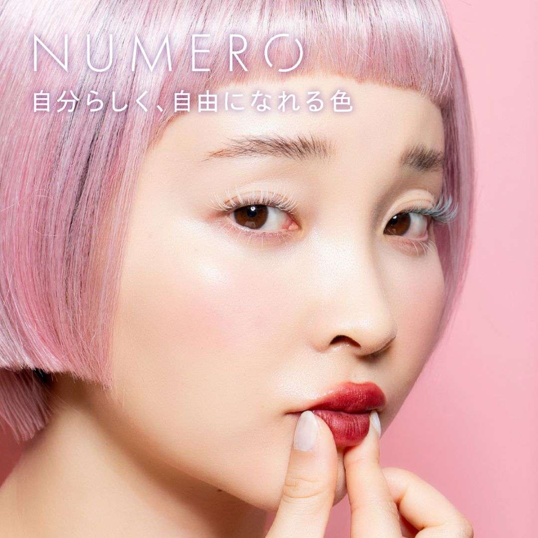 NUMEROフラットラッシュ/限定トライアルシート チュチュホワイト&ソフトミンティ 2色MIX Jカール6