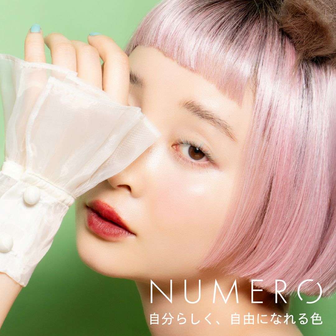 NUMEROフラットラッシュ/限定トライアルシート チュチュホワイト&ソフトミンティ 2色MIX Jカール7