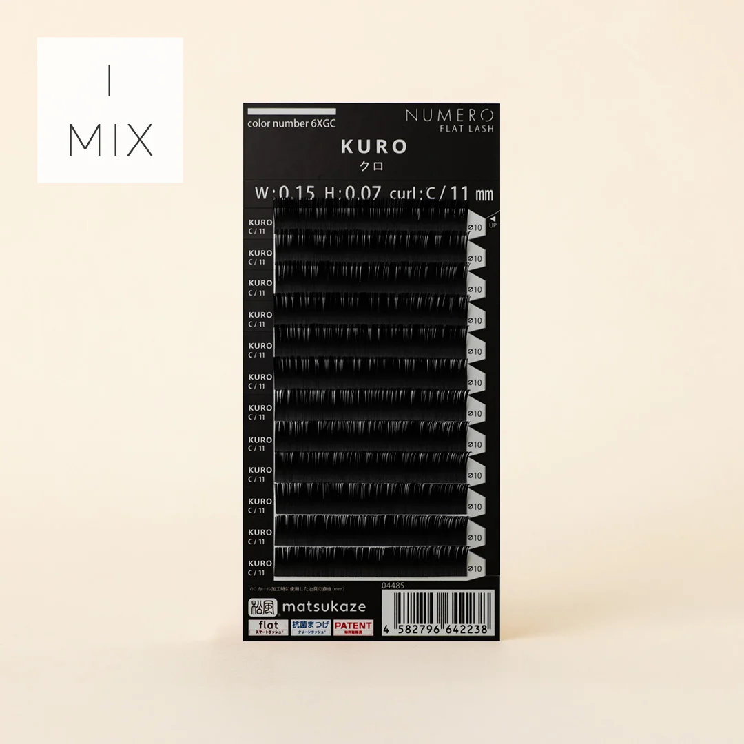 NUMEROフラットラッシュ/KURO 長さMIXシート Iカール 太さ0.15mm