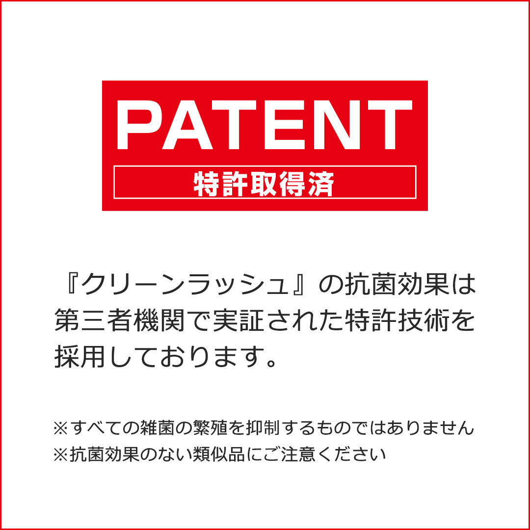 1列シート◆NUMEROフラットラッシュ マットブラック Cカール 太さ0.2mm 7mm11