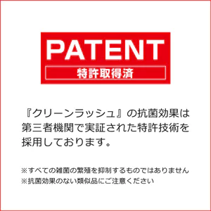 1列シート◆NUMEROフラットラッシュ マットブラック Cカール 太さ0.2mm 7mm11