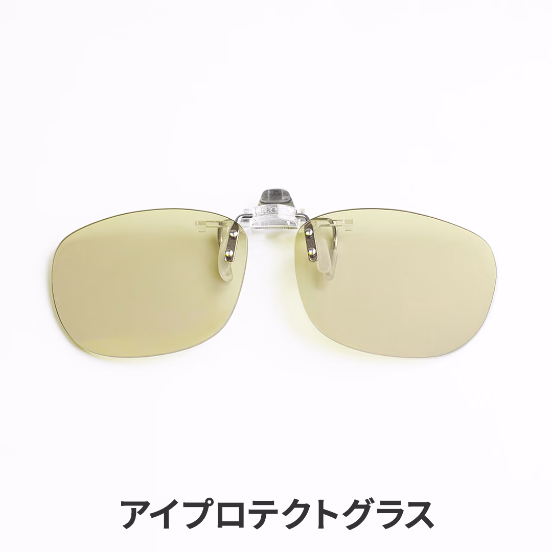 松風LEDベーシックキット 【グルー/222クリア】【ライト/ブラック】【クリップオンタイプ】3