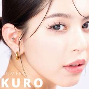 NUMEROフラットラッシュ/KURO 長さMIXシート Cカール 太さ0.15mm9