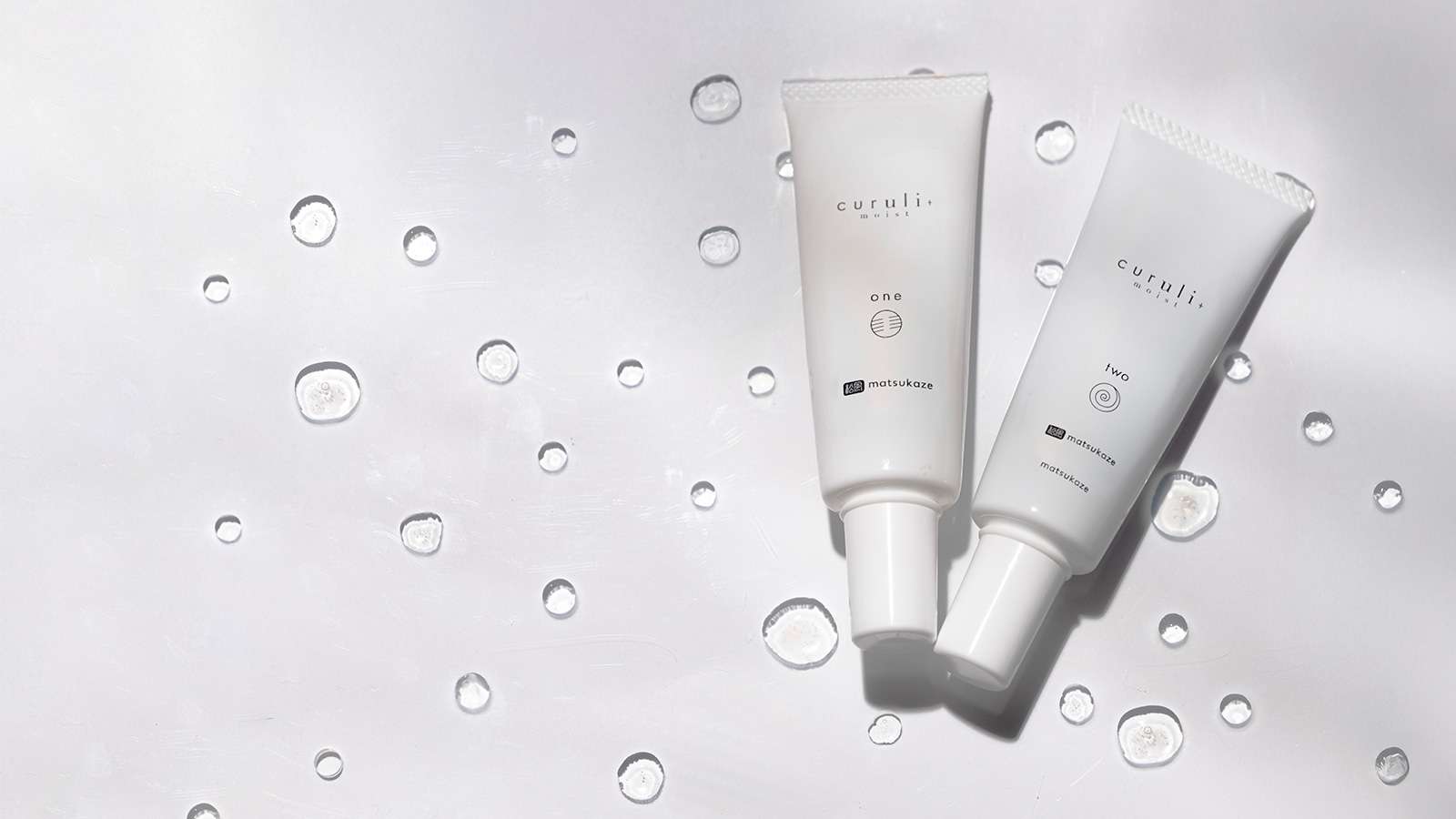 curuli+ moist 松風の次世代ラッシュリフト
