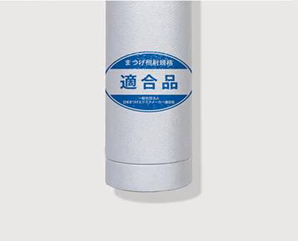松風LEDライトに貼付された適合品シール