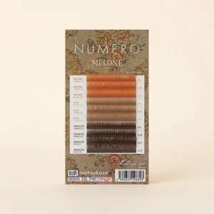 メローネ&ソーダライト&エクリュ